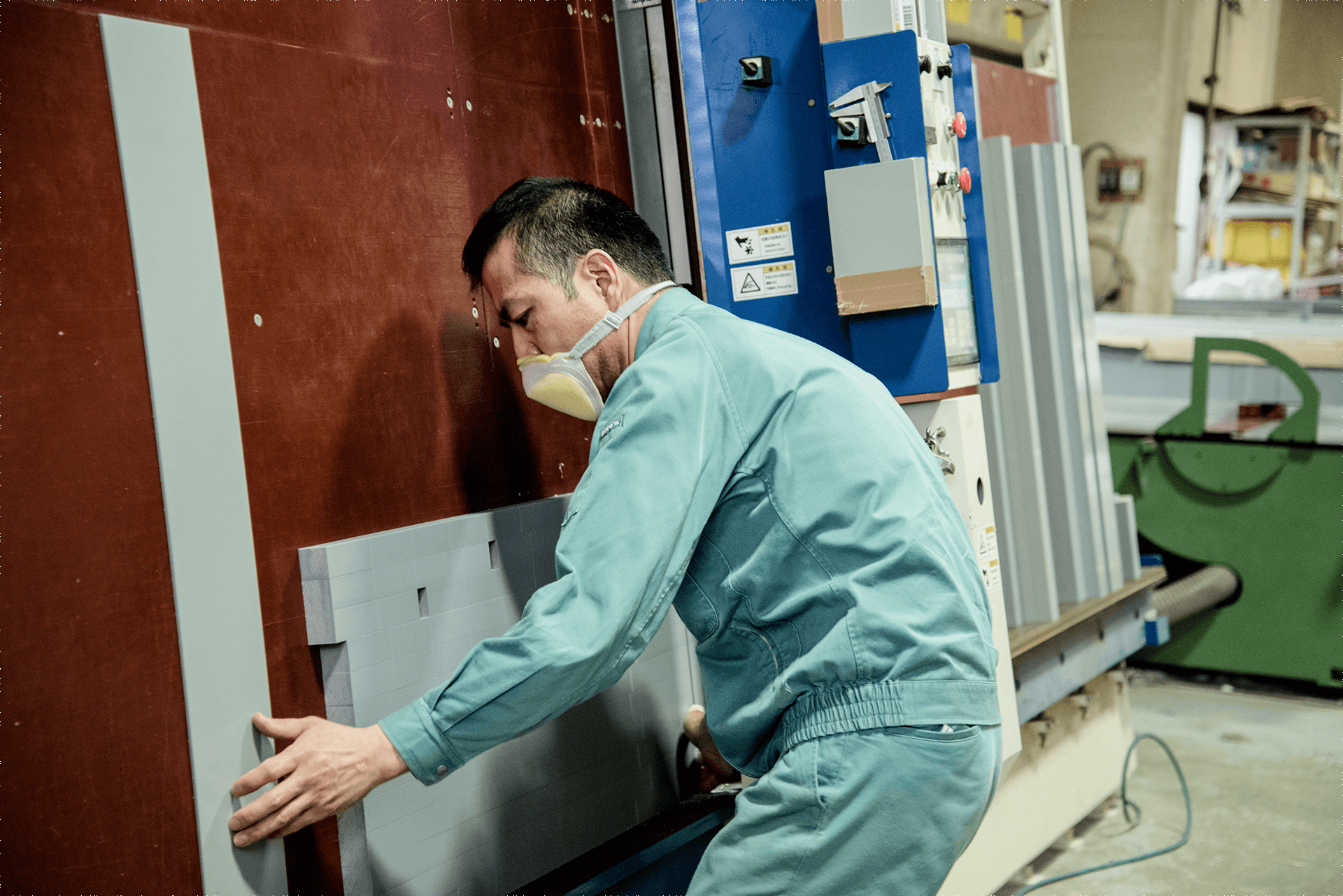 塩化ビニール加工