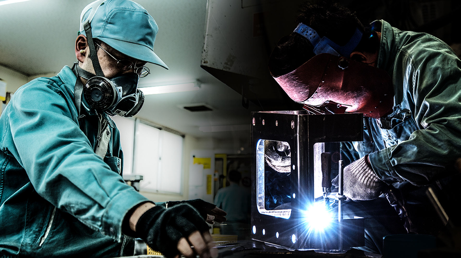 メインビジュアル